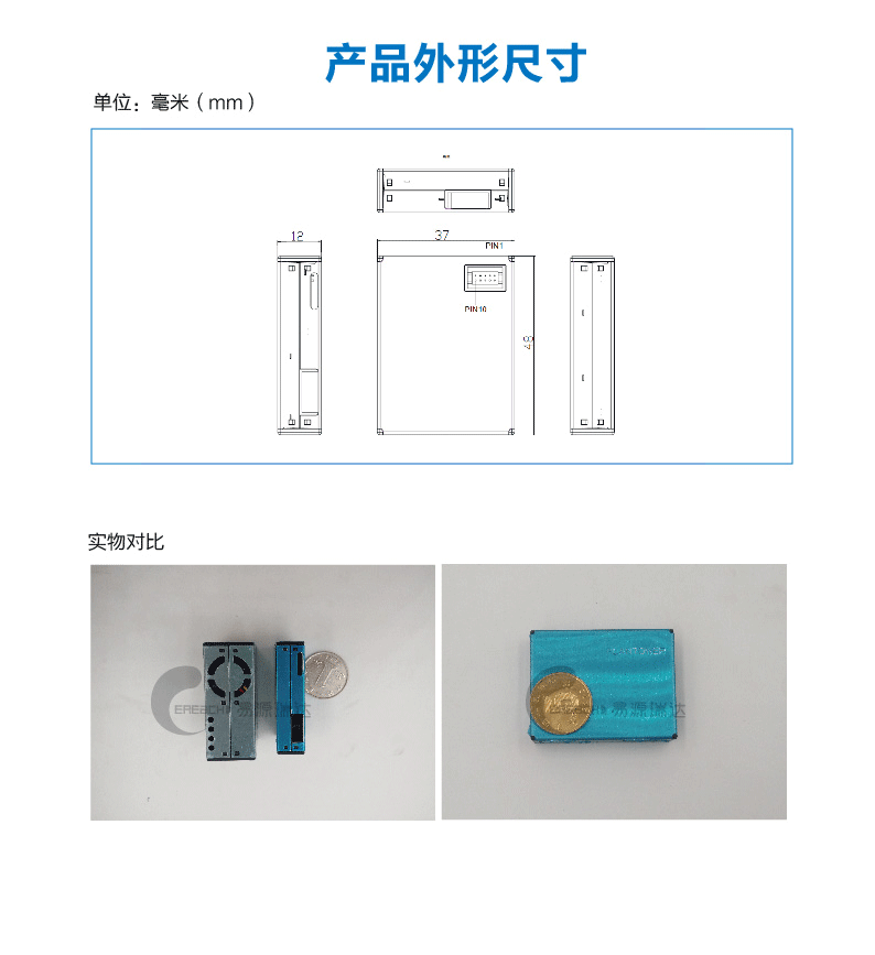 G7详情-01_08.png