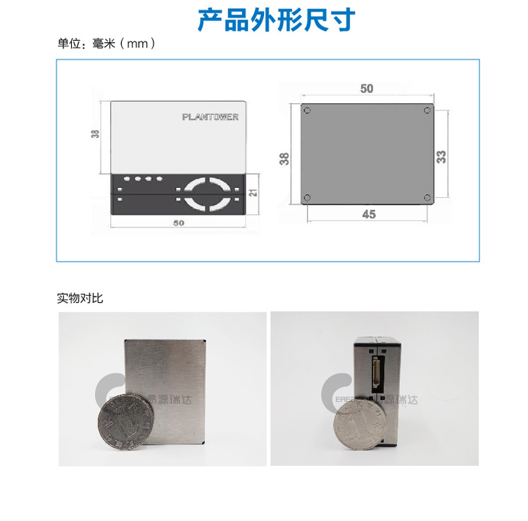 G5S详情-01_07.jpg