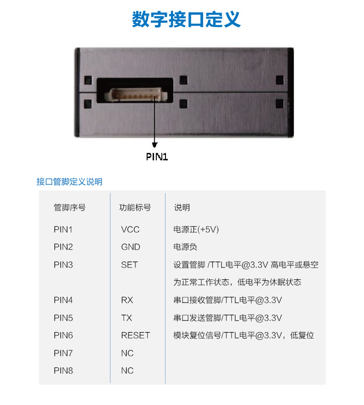 G5T详情-01_06.jpg