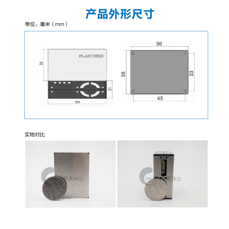 G5T详情-01_07.jpg